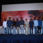 Pariyerum Perumal, press meet, tamil movie