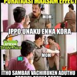 Purattasi maasam, funny memes, Purattasi Viratham  troll (4)