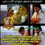 Purattasi maasam, funny memes, Tamil troll Abot Non veg (1)