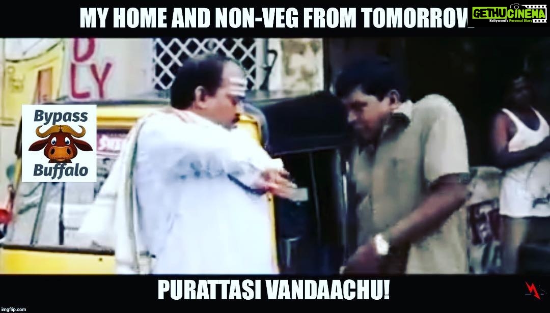 Funny videos sales tamil 2019