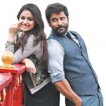 Saamy Square, Saamy 2, vikram, keerthy suresh, hero, heroine