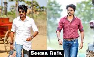 Seemaraja Tamil Movie Official High Quality Photos | Sivakarthikeyan