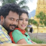 Thodraa, Prthivi Rajan, Akshayaa Premnath, love romance