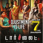 Torch Light, Sadha, Riythvika, prostitute, sep 7th