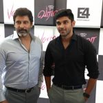 Varma Teaser Launch, chiyaan vikram, father