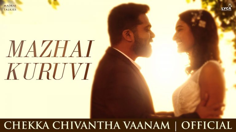 Chekka Chivantha Vaanam – Mazhai Kuruvi Song Promo (Tamil) | A.R. Rahman | Mani Ratnam | Vairamuthu