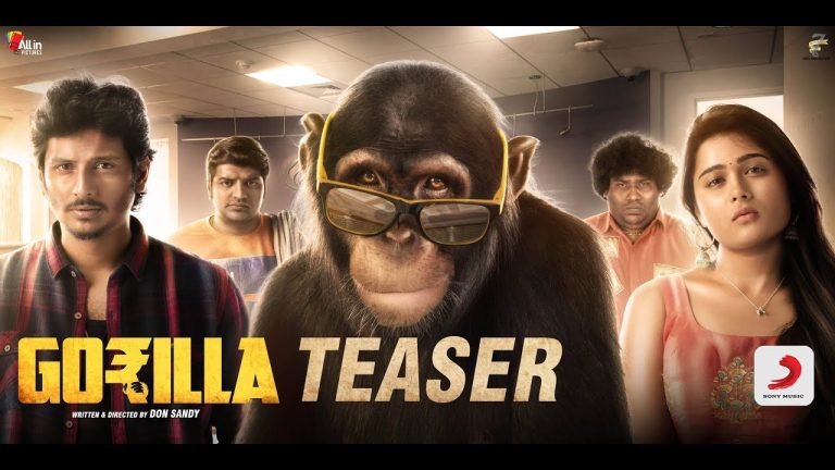 Gorilla – Official Teaser (Tamil) | Jiiva, Shalini Pandey | Yogi Babu, Sathish | Sam CS | Don Sandy