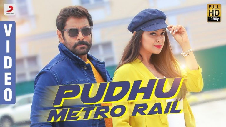 Saamy² – Pudhu Metro Rail Video | Chiyaan Vikram, Keerthy Suresh | Devi Sri Prasad | Hari