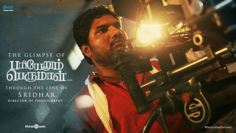 Pariyerum Perumal Making Video – Sridhar | Kathir | Santhosh Narayanan | Pa Ranjith | Mari Selvaraj