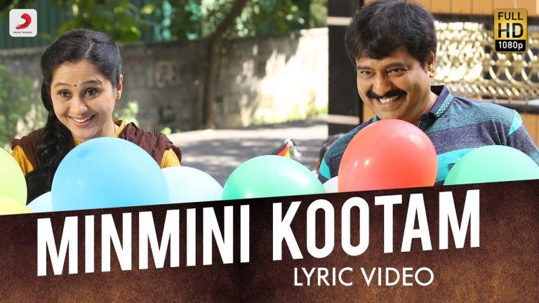 Minmini Kootame – Lyric Video | Ezhumin | Vivek, Devayani | Ganesh Chandrasekaran