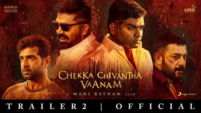 Chekka Chivantha Vaanam Official Trailer 2 (Tamil) | Mani Ratnam | A.R Rahman