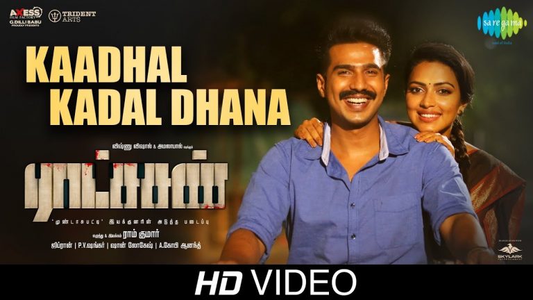 Kaadhal Kadal Dhana -Video | Ratsasan | Vishnu Vishal, Amala Paul | Ghibran | Sathyaprakash| Umadevi