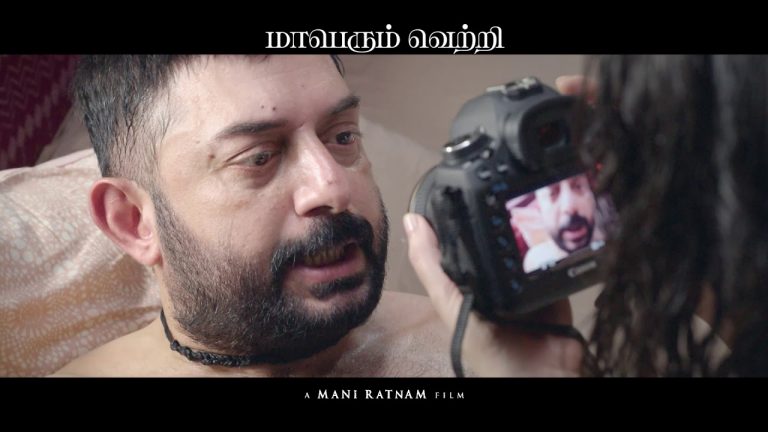 Chekka Chivantha Vaanam | Back 2 Back – Promo 2 | Mani Ratnam | Lyca Productions | Madras Talkies