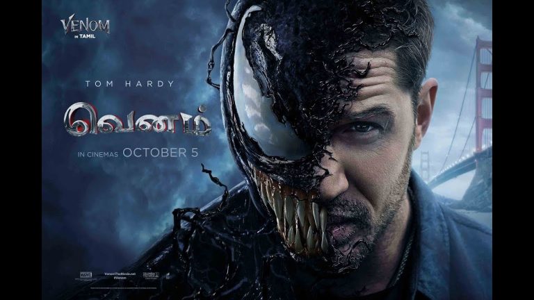 Venom – Moviebuff Sneak Peek | Tom Hardy | Michelle Williams | Directed By Ruben Fleischer