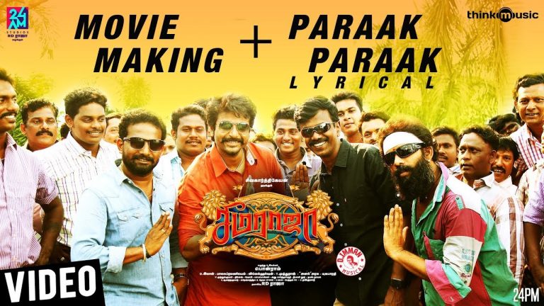 Seemaraja | Paraak Paraak Song Lyrical Video | Sivakarthikeyan, Samantha | D. Imman | 24AM Studios