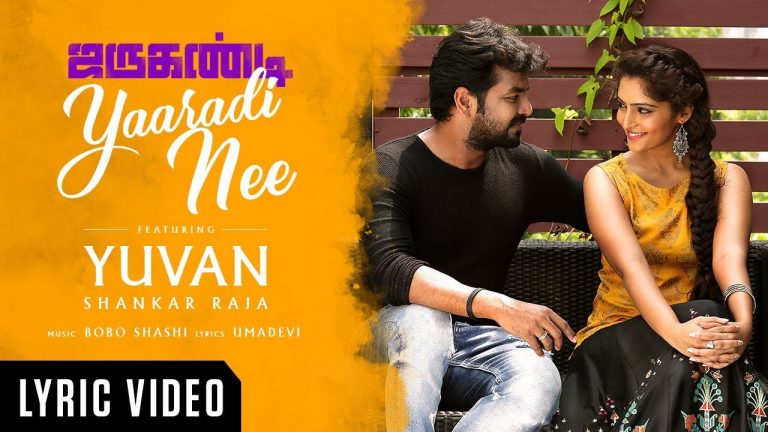 Yaaradi Nee (Official Single) – Jarugandi | Jai, Reba Monica John | Bobo Shashi | A.N. Pitchumani