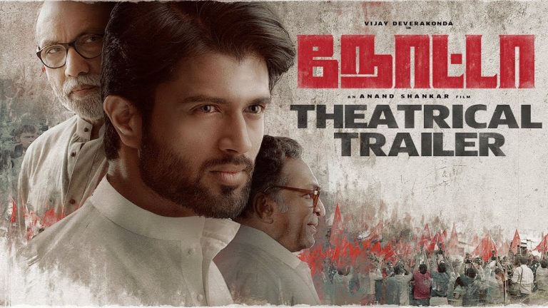 NOTA OFFICIAL TRAILER – TAMIL | Vijay Deverakonda | Anand Shankar