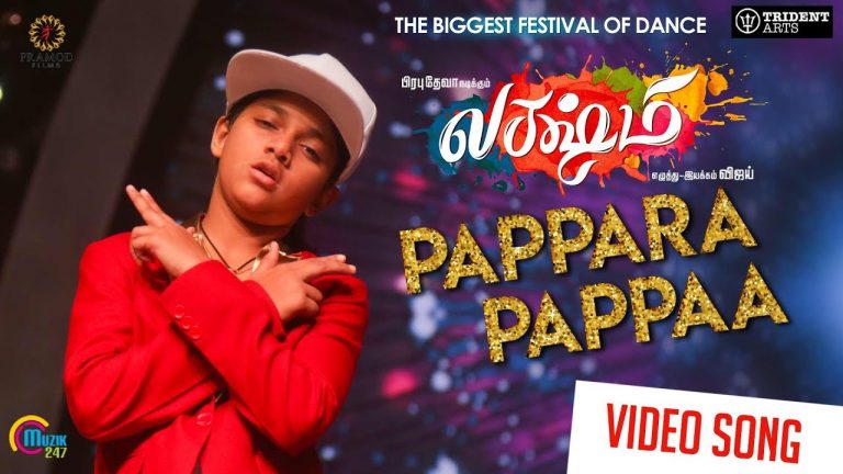 Lakshmi | Pappara Pappaa | Full Video Song | Prabhu Deva, Ditya Bhande | Vijay | Sam CS | Praniti