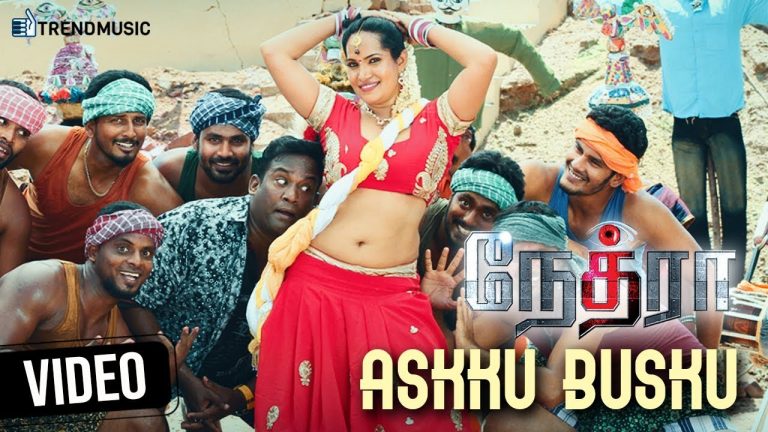 Askku Busku Video Song | Nethraa Tamil Movie | Robo Shankar | Vinay | Srikanth Deva | Trend Music