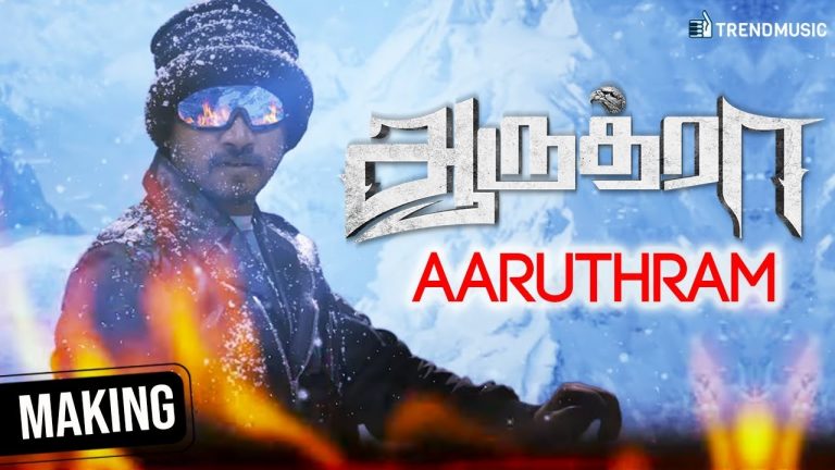 Aaruthra Tamil Movie | Aaruthram Making Video | Pa Vijay | Meghali | Vidyasagar | TrendMusic