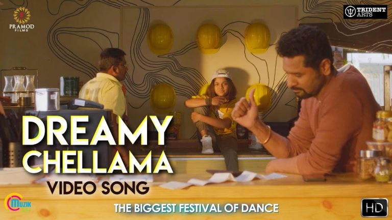 Lakshmi | Dreamy Chellamma | Video Song | Prabhu Deva | Ditya Bhande | Vijay | Sam CS | Saindhavi