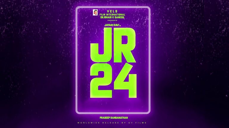 JR24 – Moviebuff Promo | Jayam Ravi | Pradeep Ranganathan