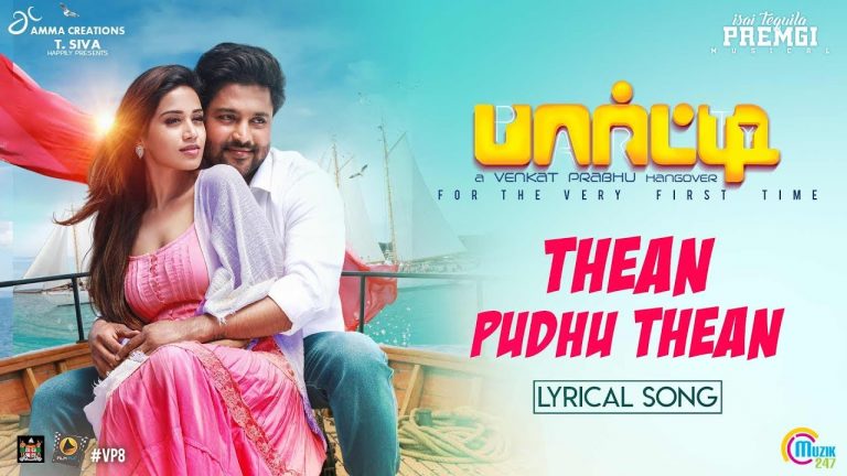 Party | Thean Puthu Thean | Lyrical Video | Venkat Prabhu | Premgi | Gv Prakash |Saindhavi |Official