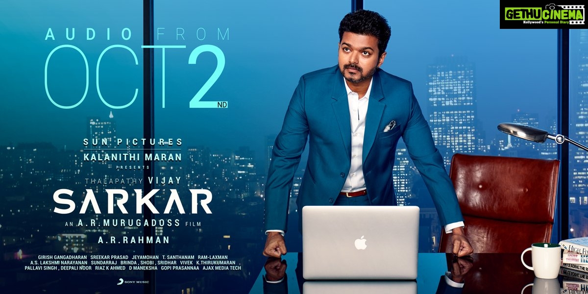 sarkar (2)