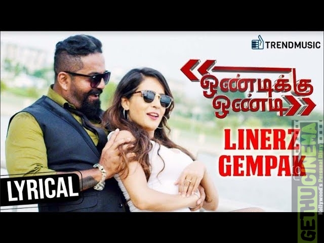Ondikku Ondi Tamil Movie | Linerz Gempak Lyric Song | Robert | Malvi | Deejay Gan | TrendMusic