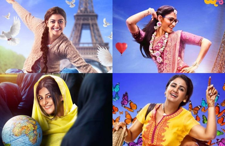 Queen Remake Posters “Paris Paris, ButterFly, Zam Zam, That Is Mahalakshmi” HD