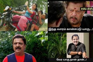 Sivakumar Selfie Funny Trolls And Memes | Nokia, Selfie Guy, Fan troll