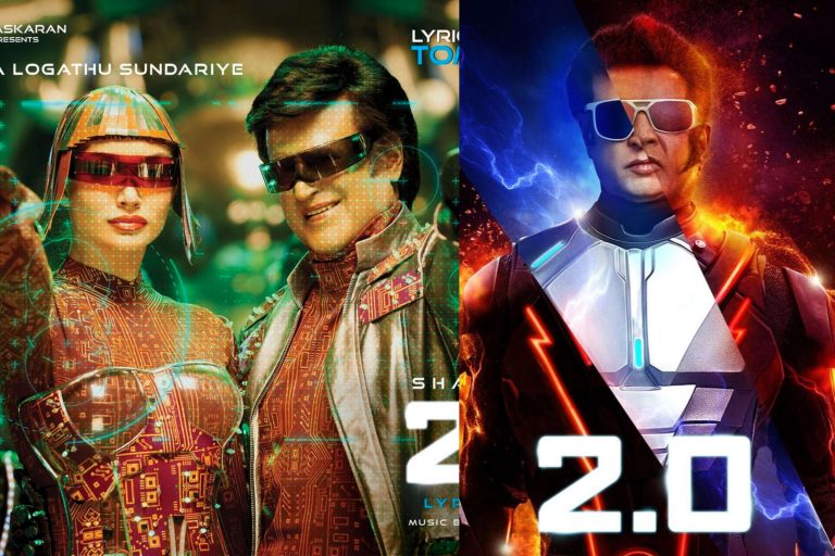 2.0 aka Enthiran 2 Tamil Movie Official & Fan Made HD Posters