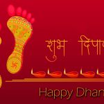 2018 Top diwali wishes in hindi language, foot print