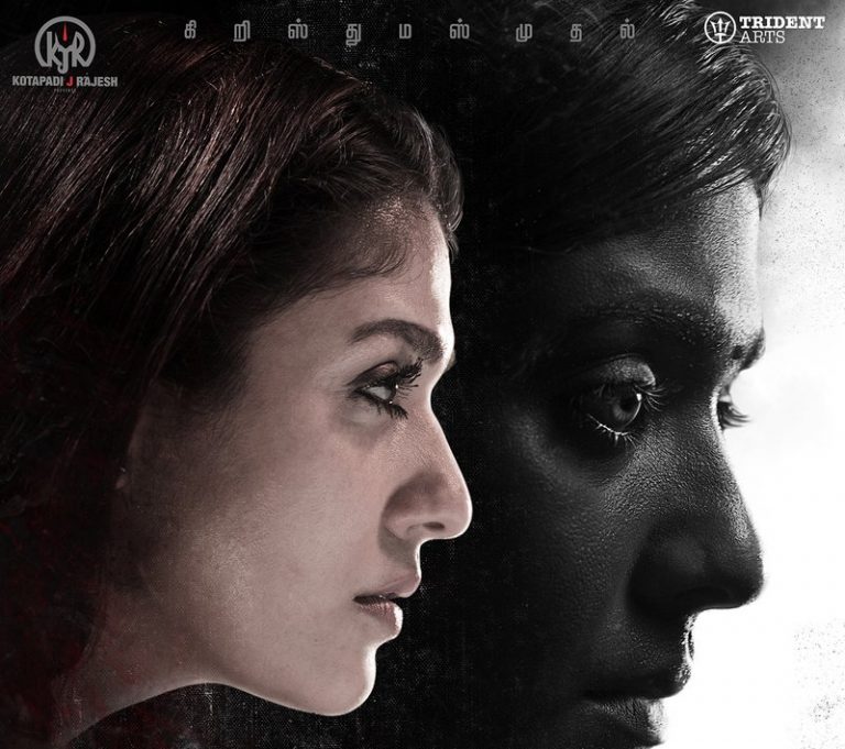 AIRAA Movie