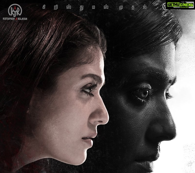 AIRAA Movie