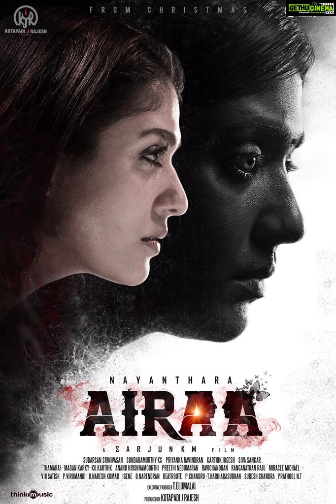 AIRAA First look (2)