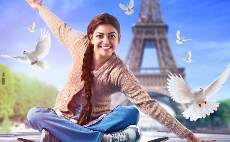Paris Paris Tamil Movie Official HD First Look Poster | Kajal Aggarwal