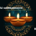 Best Diwali Wishes 2018, divali