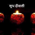 Best Diwali Wishes 2018, night
