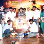 Billa Pandi Audio Launch, music, press meet, team