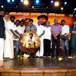 Billa Pandi Audio Launch, press meet, event, tamil movie