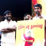 Billa Pandi Audio Launch, soori, rk suresh, six pack