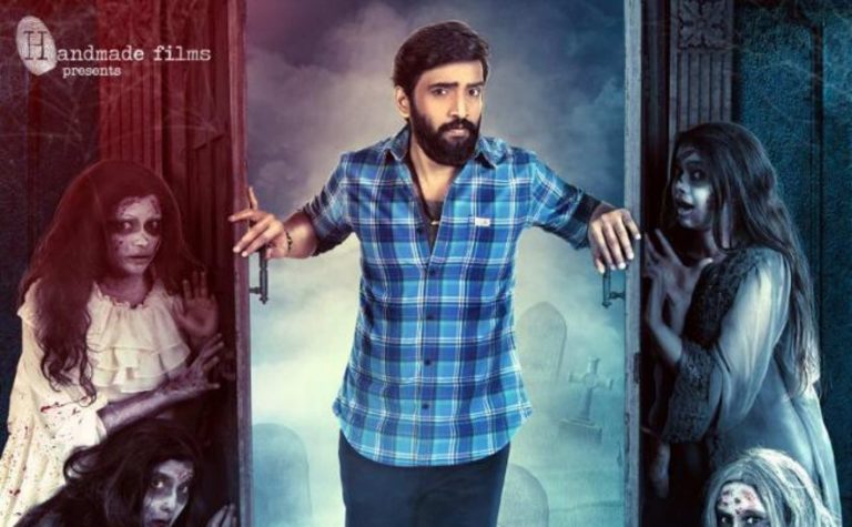 Dhilluku Dhuddu 2 Official HD First Look Poster | Santhanam