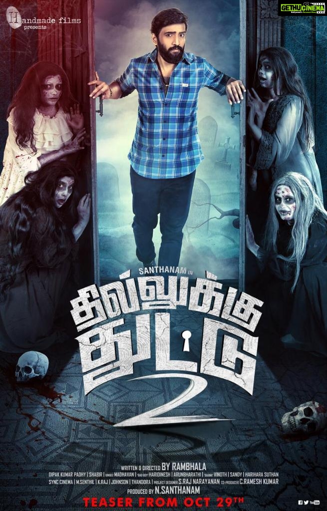 Dhilluku Dhuddu 2, First Look, Santhanam (2)