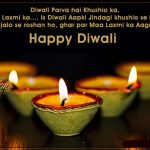 Diwali Wishes Kannada, lamp, greetings, quotes, festival