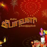 Diwali wishes tamil, vedi, pattasu, wishes, hd