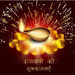 Diwali wishes telugu, happpy diwali, lamp, light