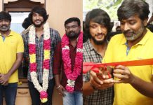 Actor Gautham Karthik 's New Movie Pooja Gallery