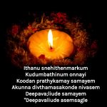 Happy Diwali Wishes Malayalam, deevali special