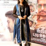 Nivetha Pethuraj, full size, event, latest, Thimiru Pudichavan pree meet